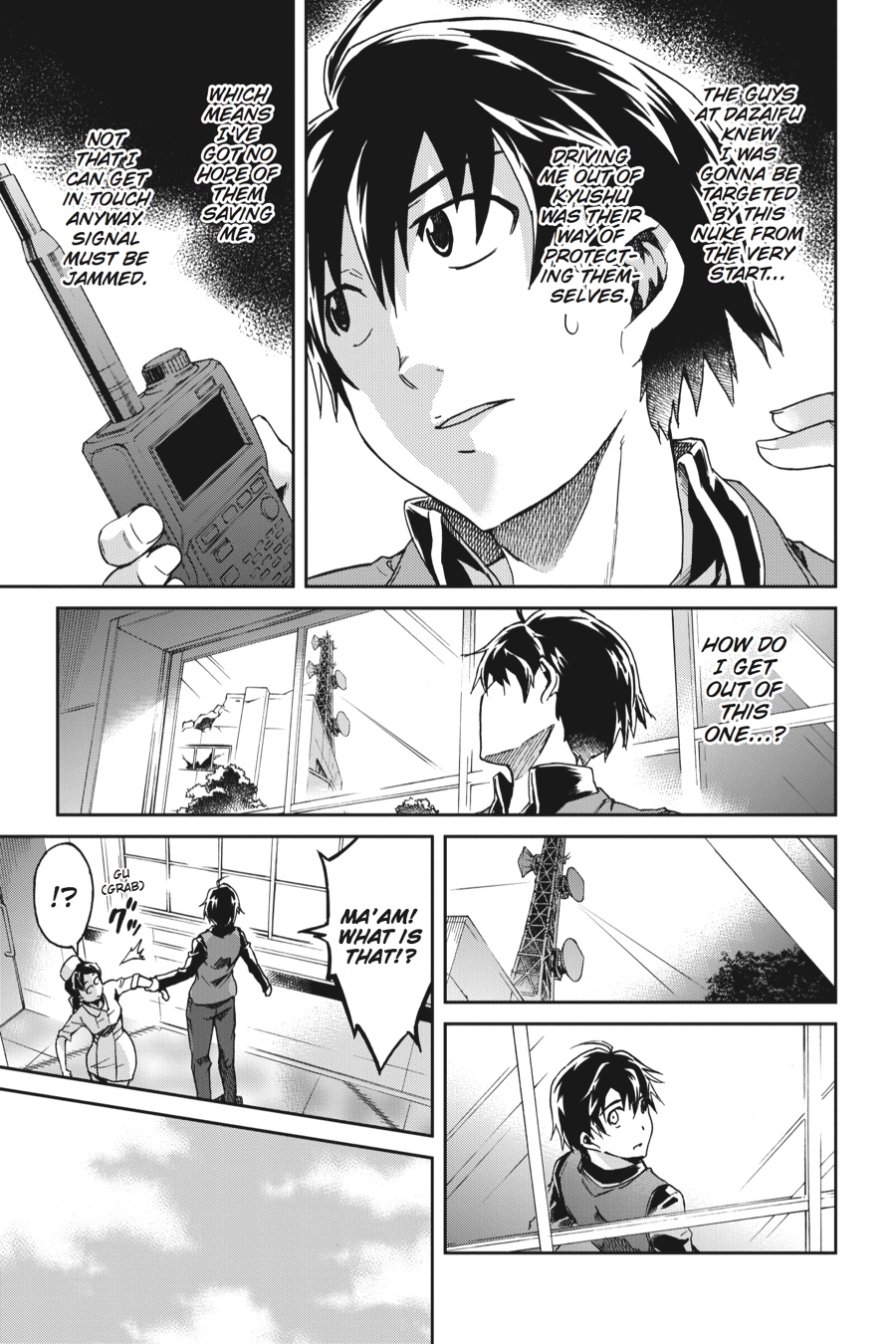 Read Big Order (en) Manga Online