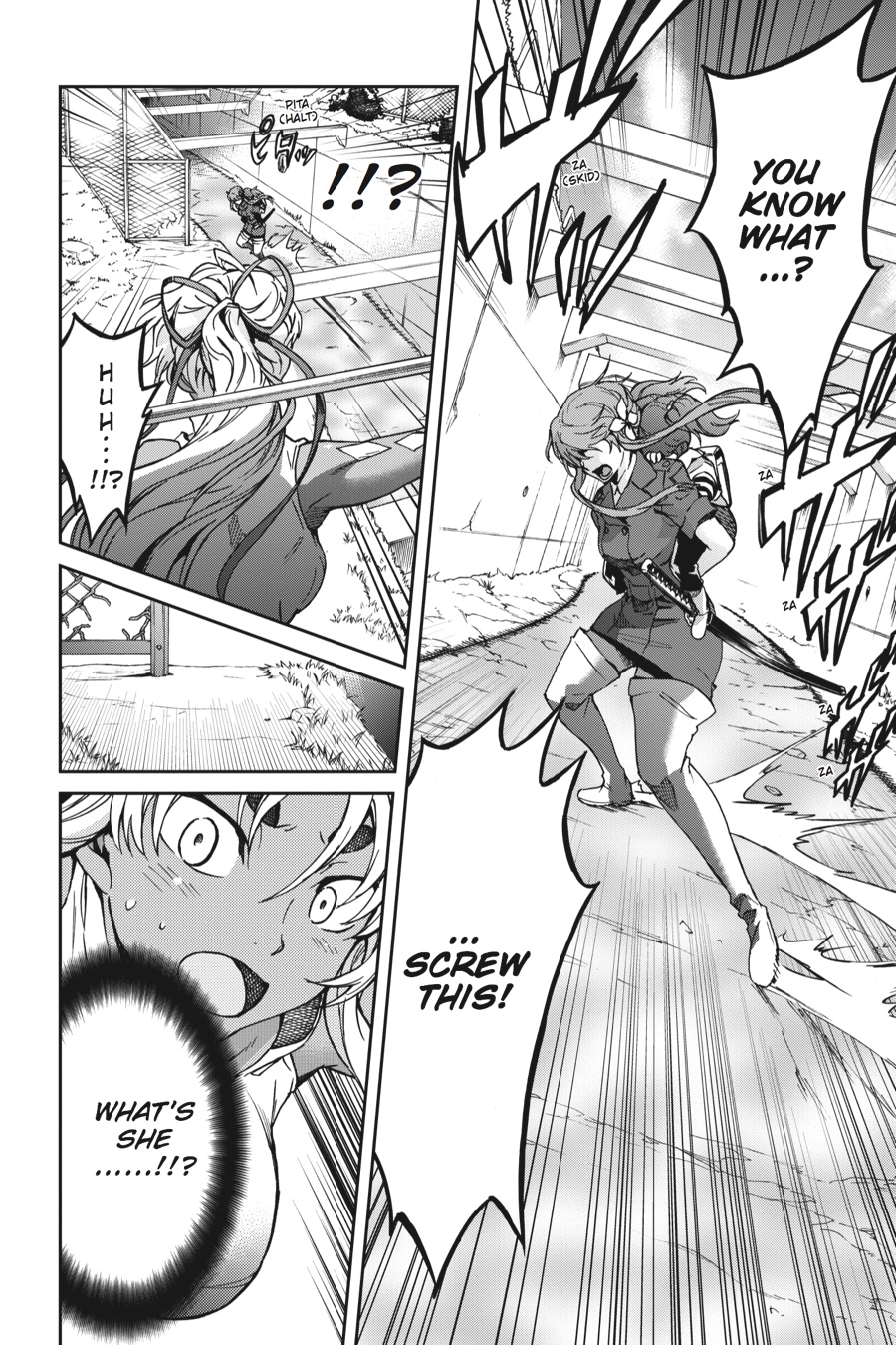 Read Big Order (en) Manga Online