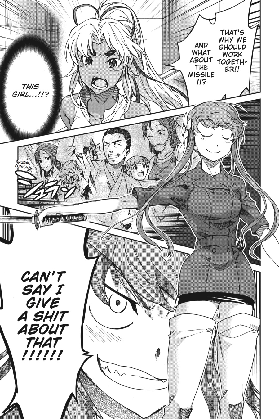 Read Big Order (en) Manga Online