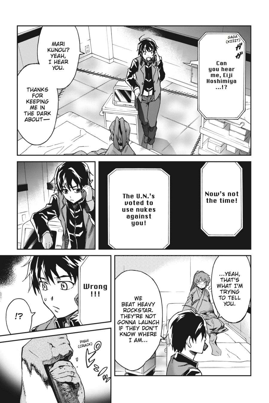 Read Big Order (en) Manga Online