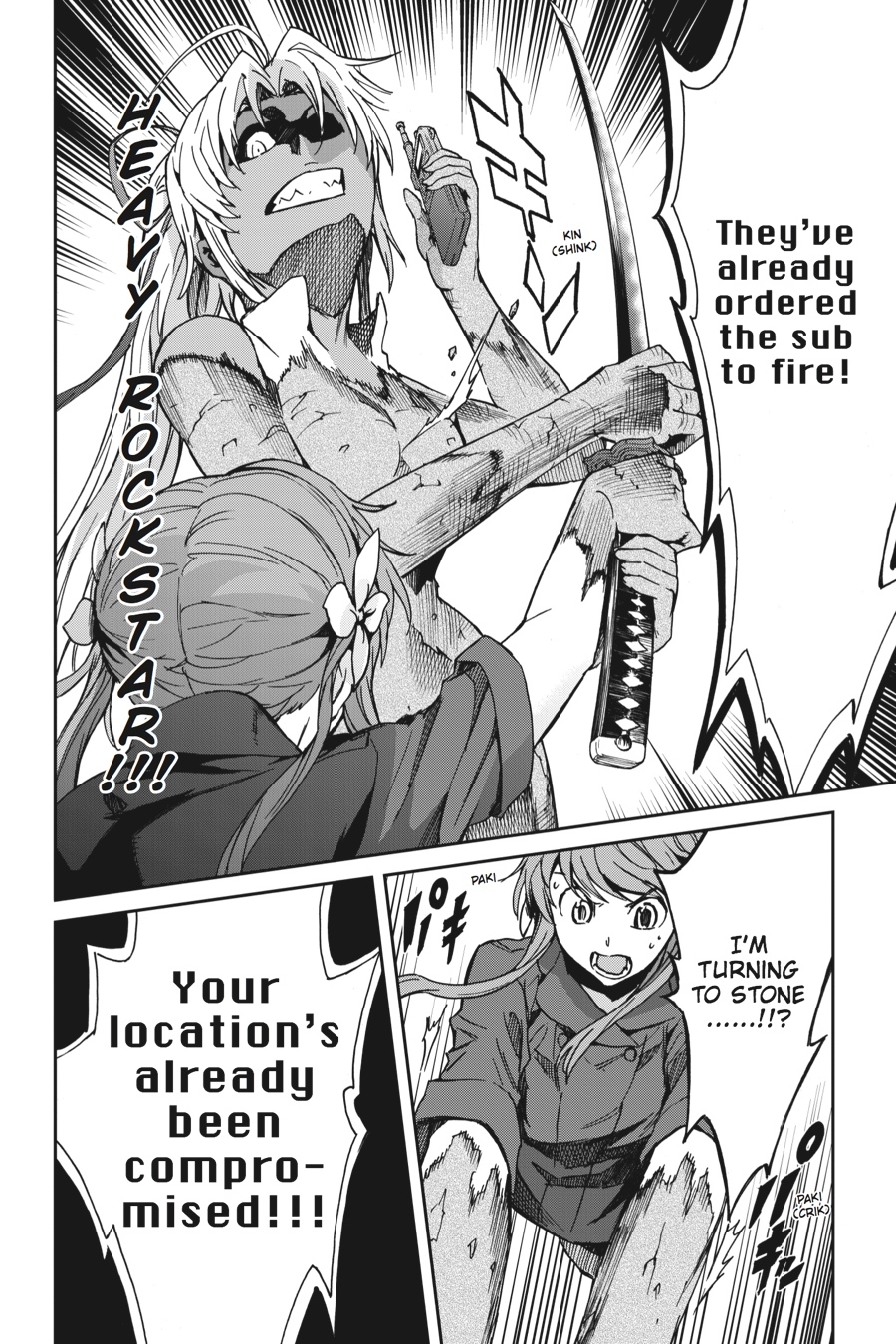 Read Big Order (en) Manga Online