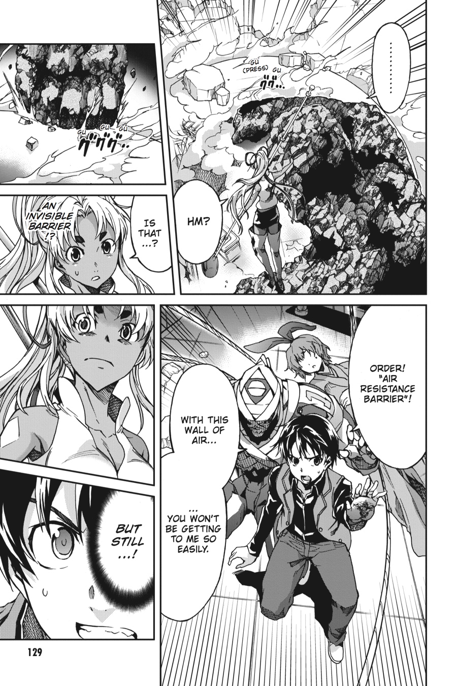 Read Big Order (en) Manga Online