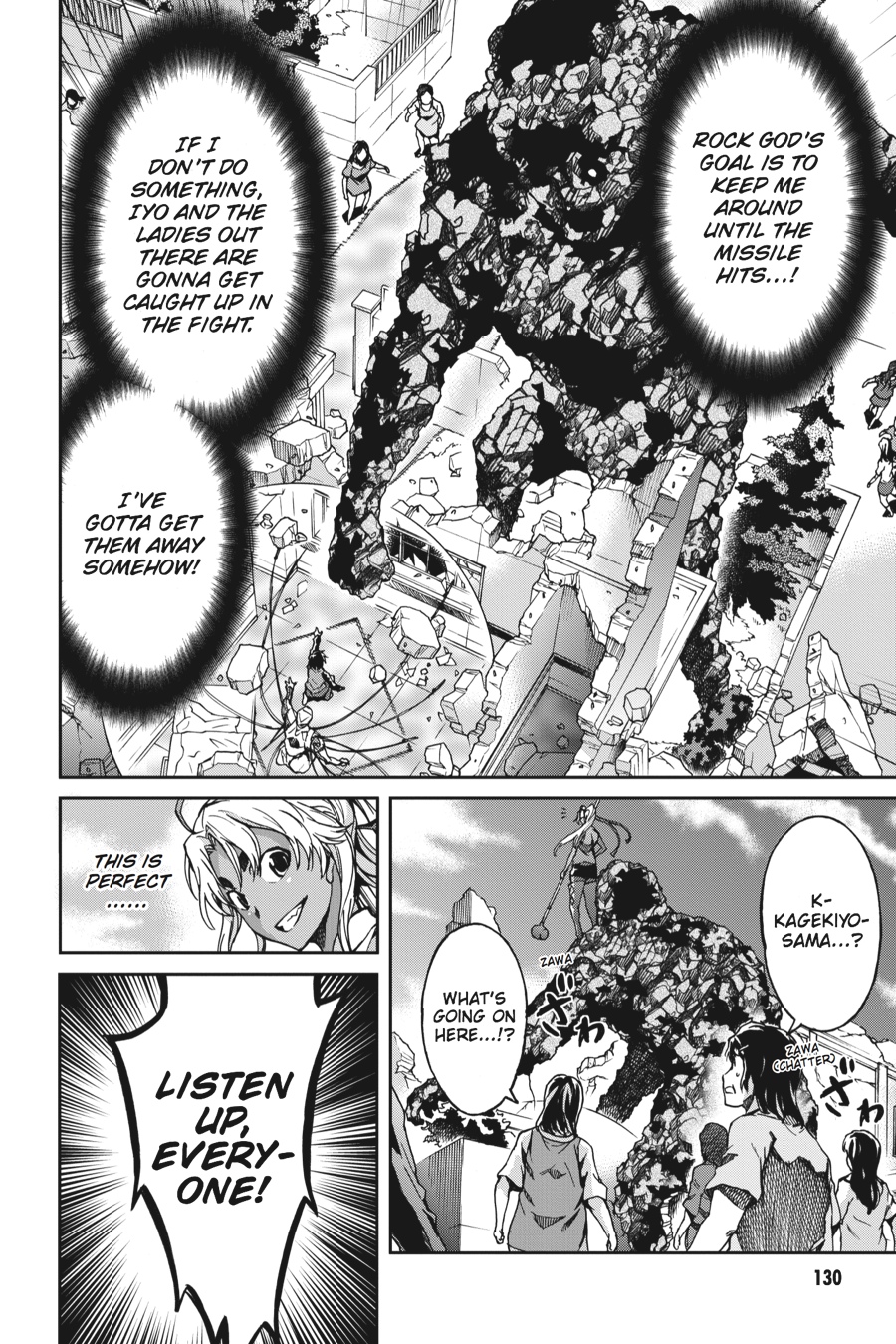 Read Big Order (en) Manga Online