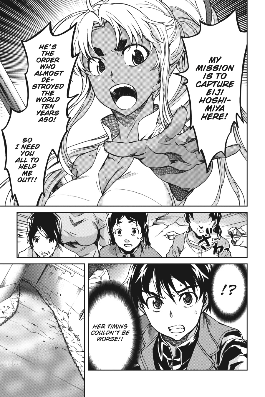 Read Big Order (en) Manga Online