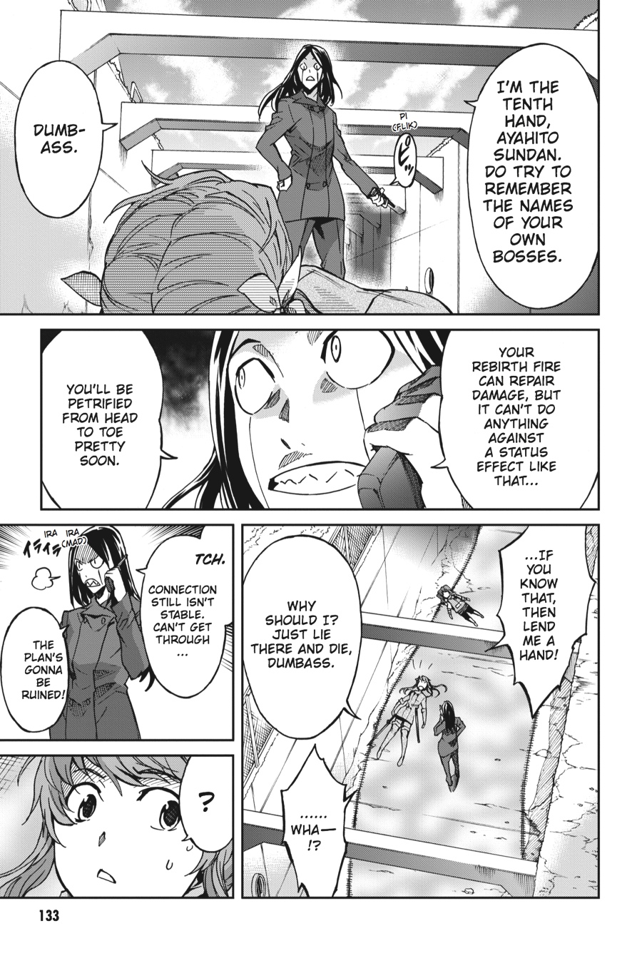 Read Big Order (en) Manga Online