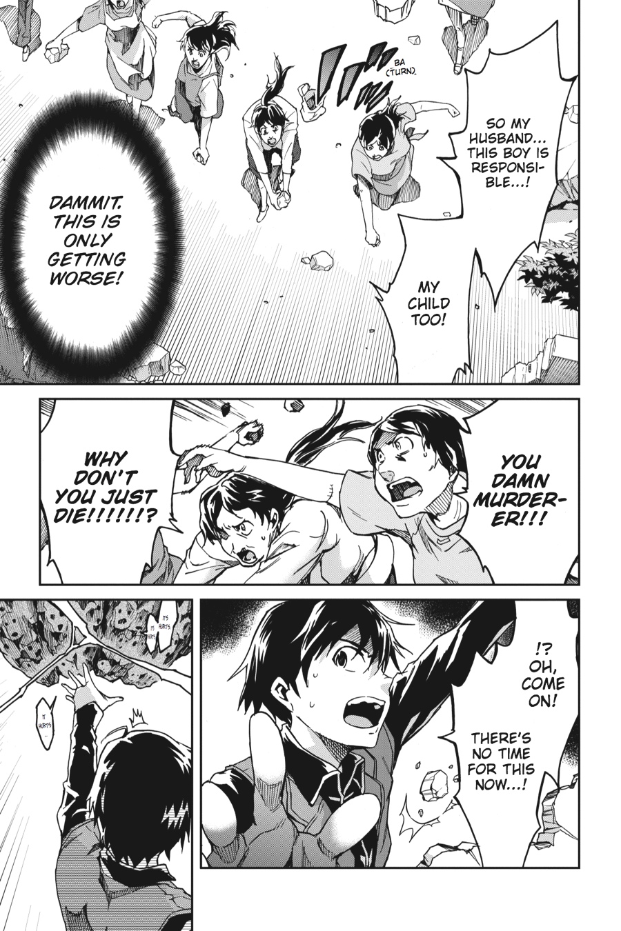 Read Big Order (en) Manga Online