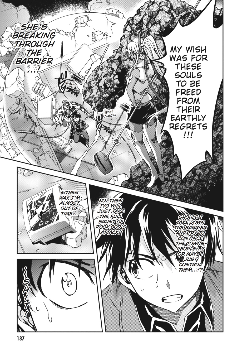 Read Big Order (en) Manga Online