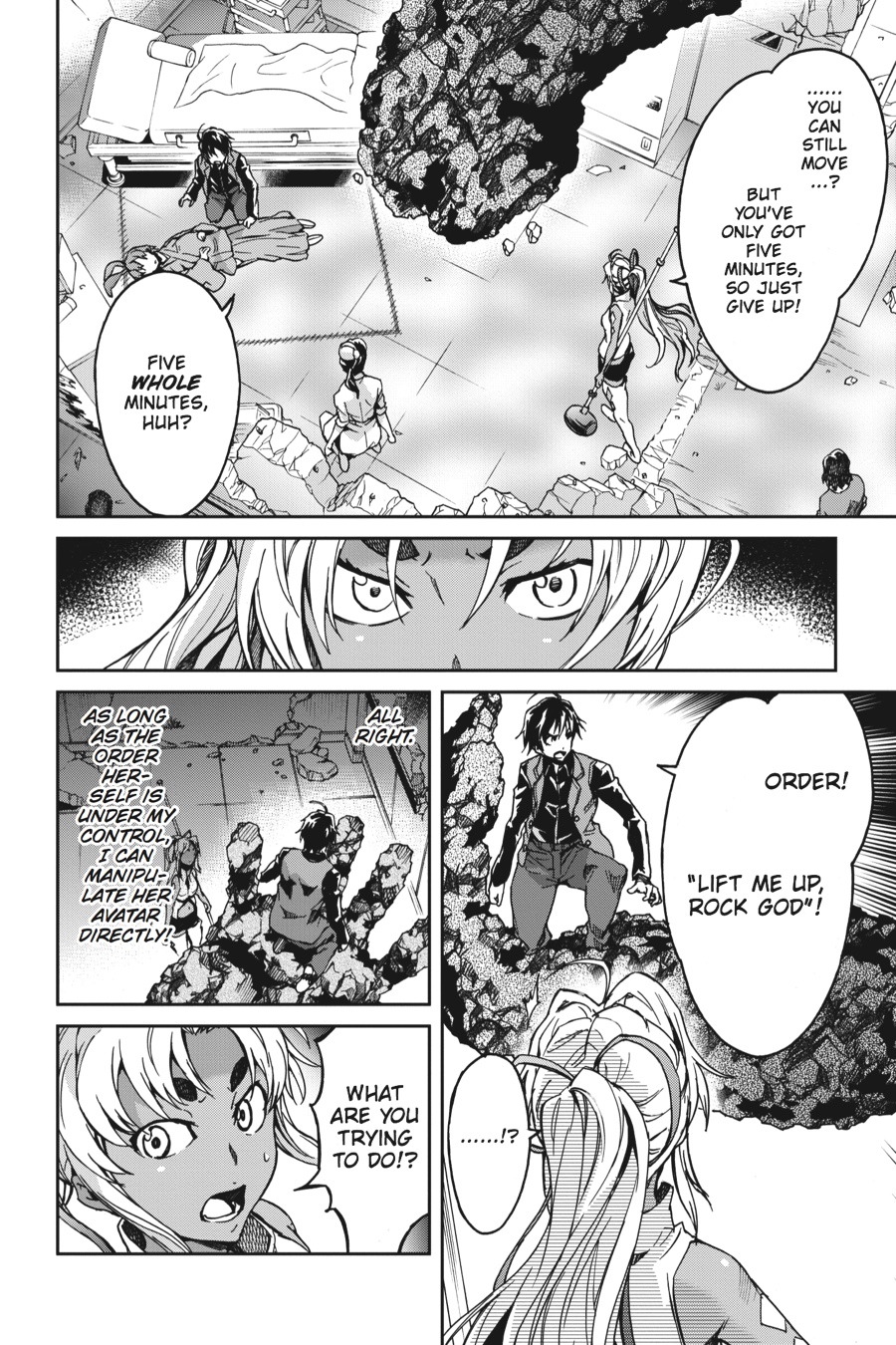 Read Big Order (en) Manga Online