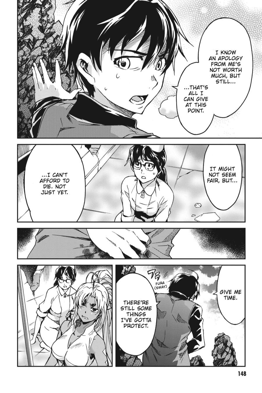 Read Big Order (en) Manga Online