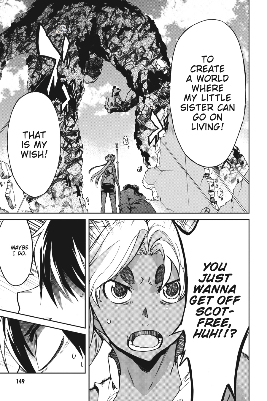 Read Big Order (en) Manga Online