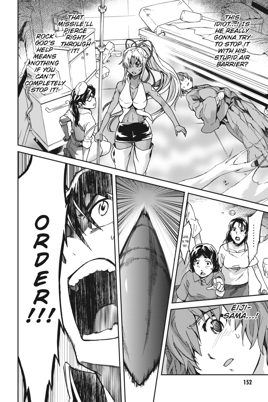 Read Big Order (en) Manga Online