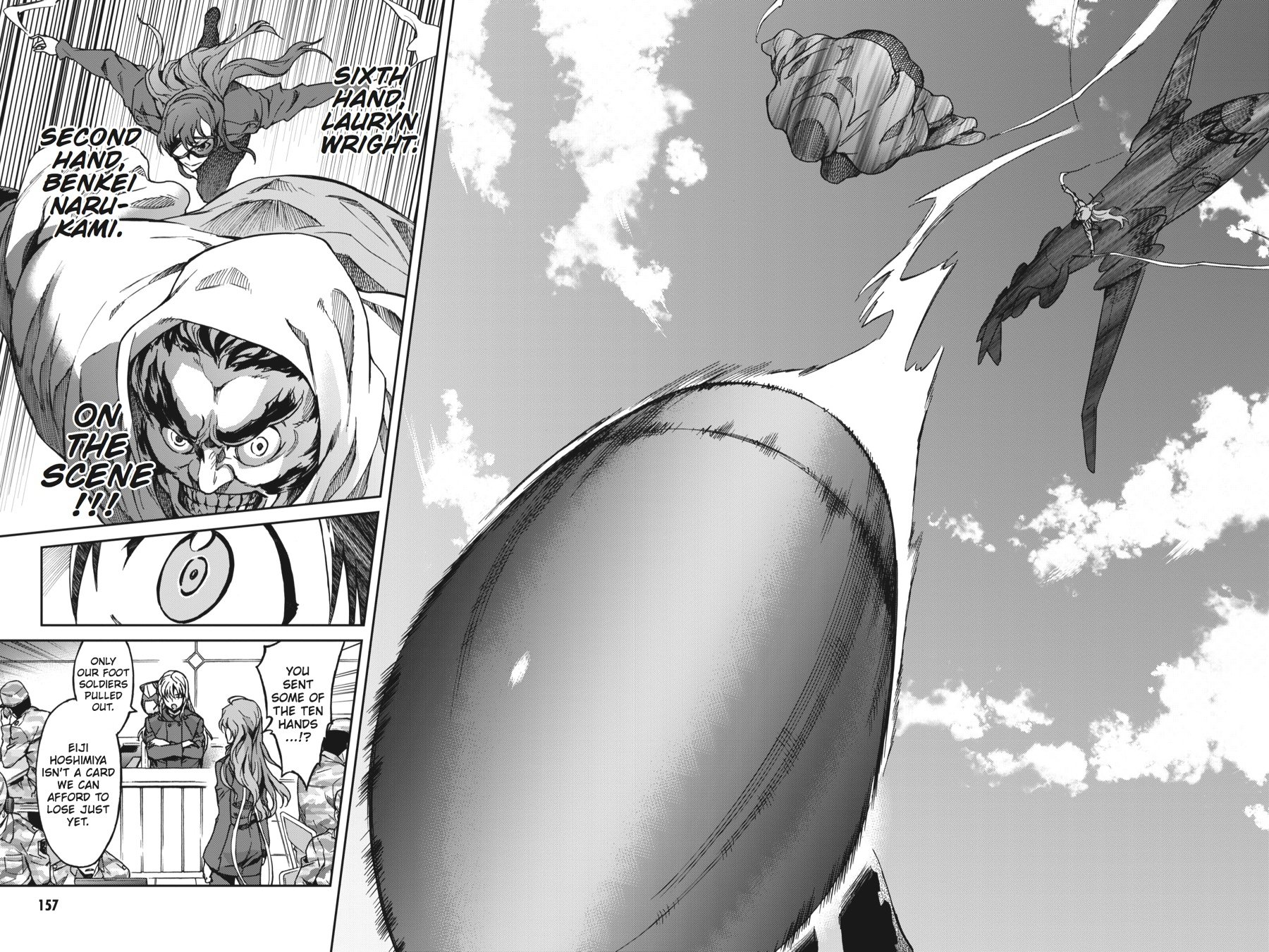 Read Big Order (en) Manga Online