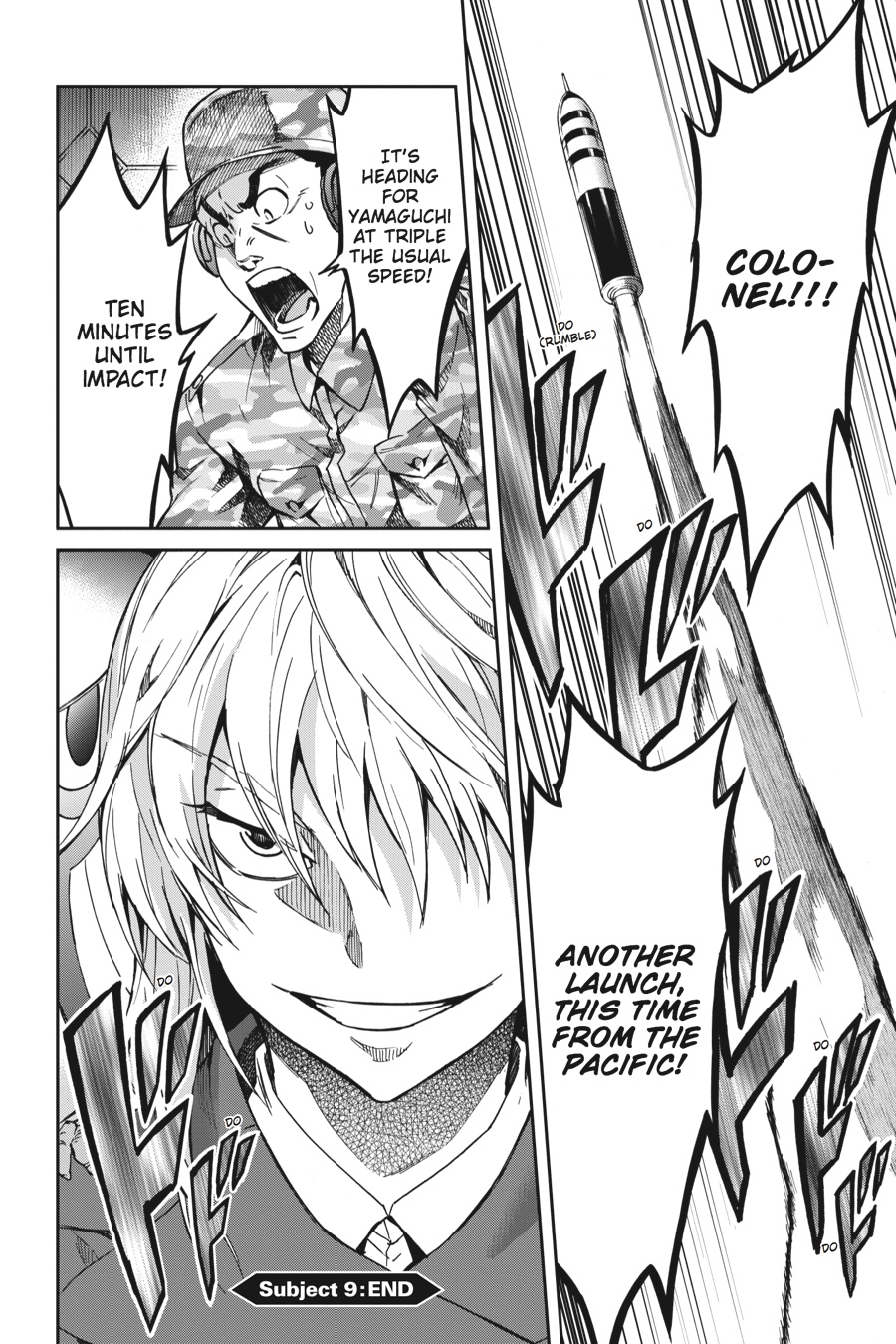 Read Big Order (en) Manga Online