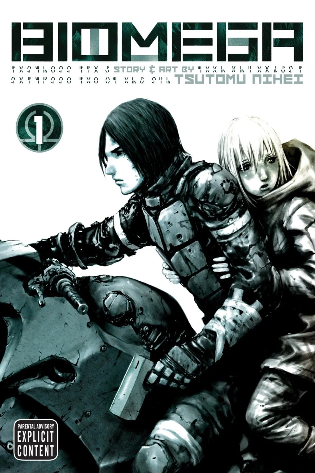 Read Biomega (en) Manga Online