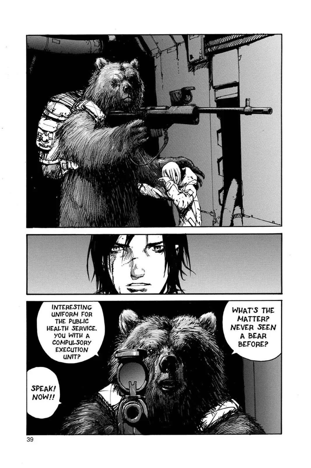 Read Biomega (en) Manga Online