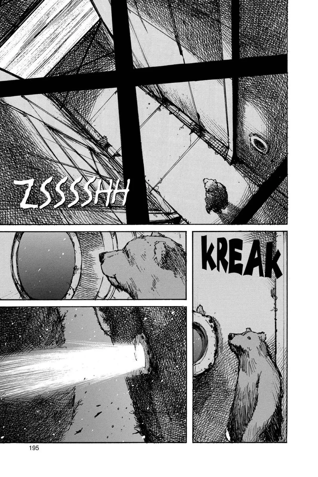 Read Biomega (en) Manga Online