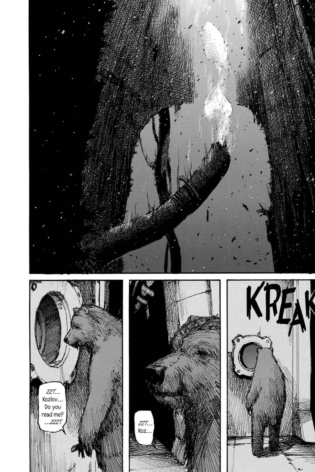 Read Biomega (en) Manga Online