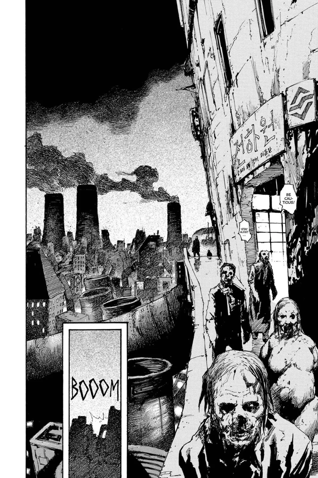Read Biomega (en) Manga Online