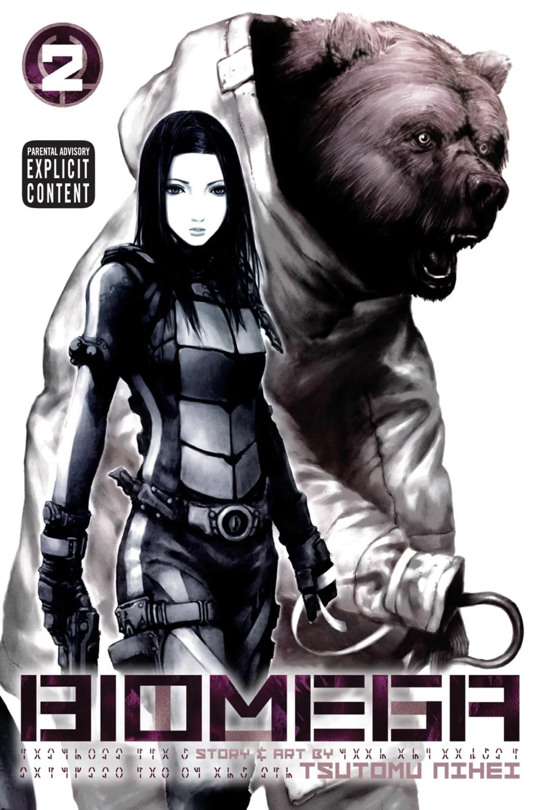 Read Biomega (en) Manga Online