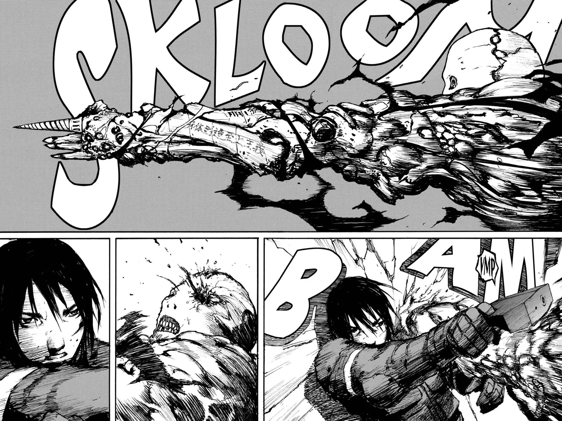 Read Biomega (en) Manga Online