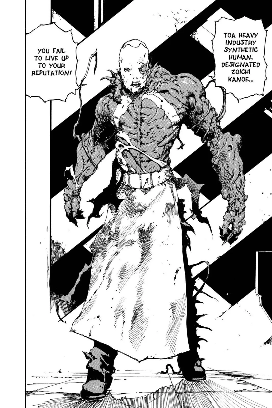 Read Biomega (en) Manga Online