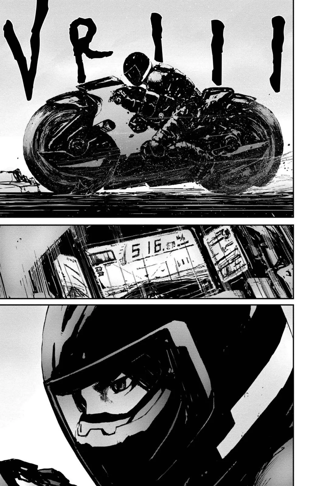 Read Biomega (en) Manga Online