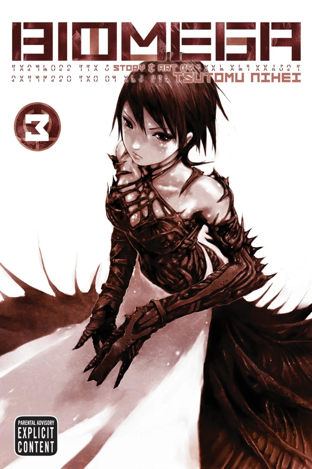 Read Biomega (en) Manga Online