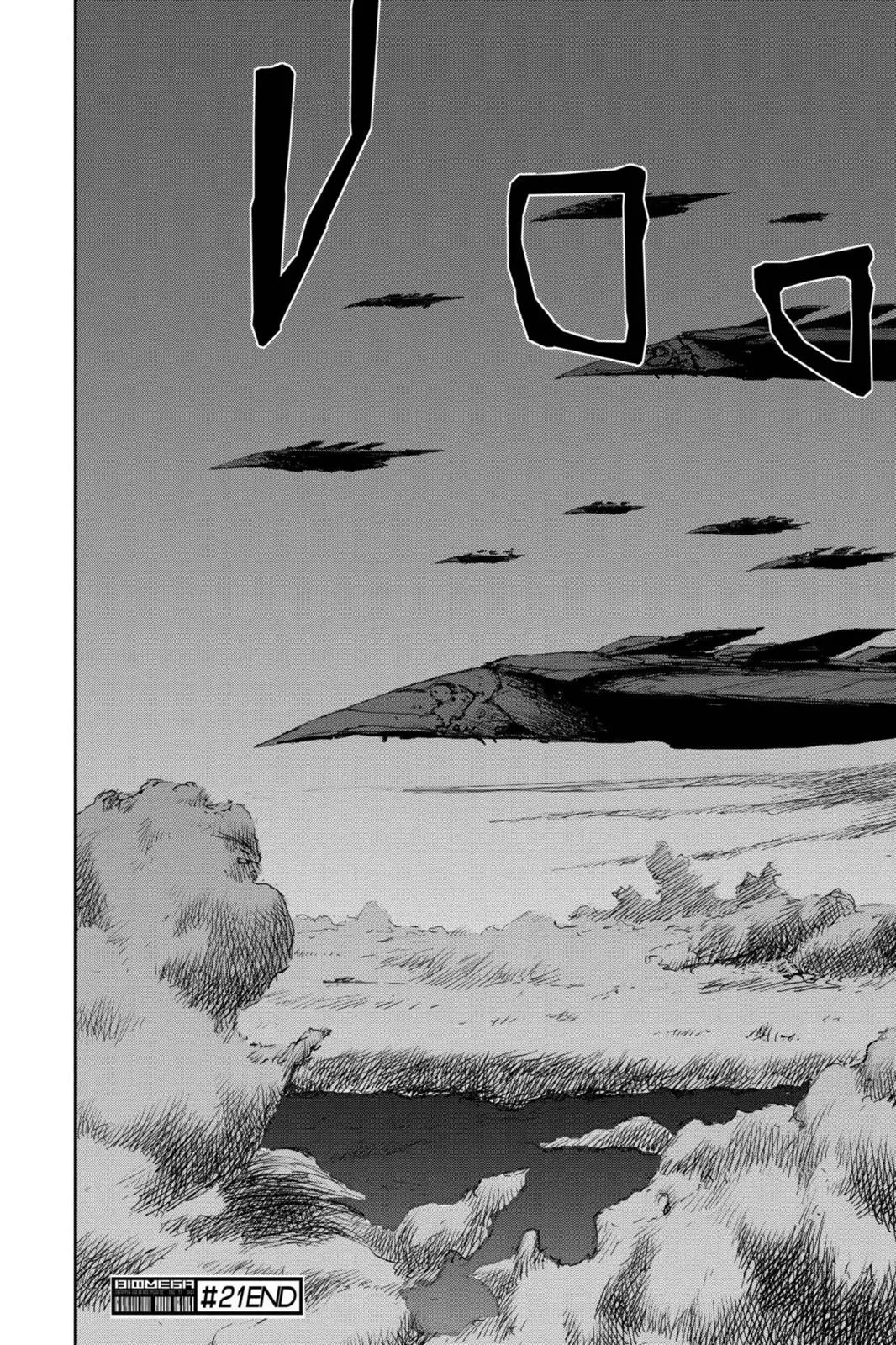 Read Biomega (en) Manga Online