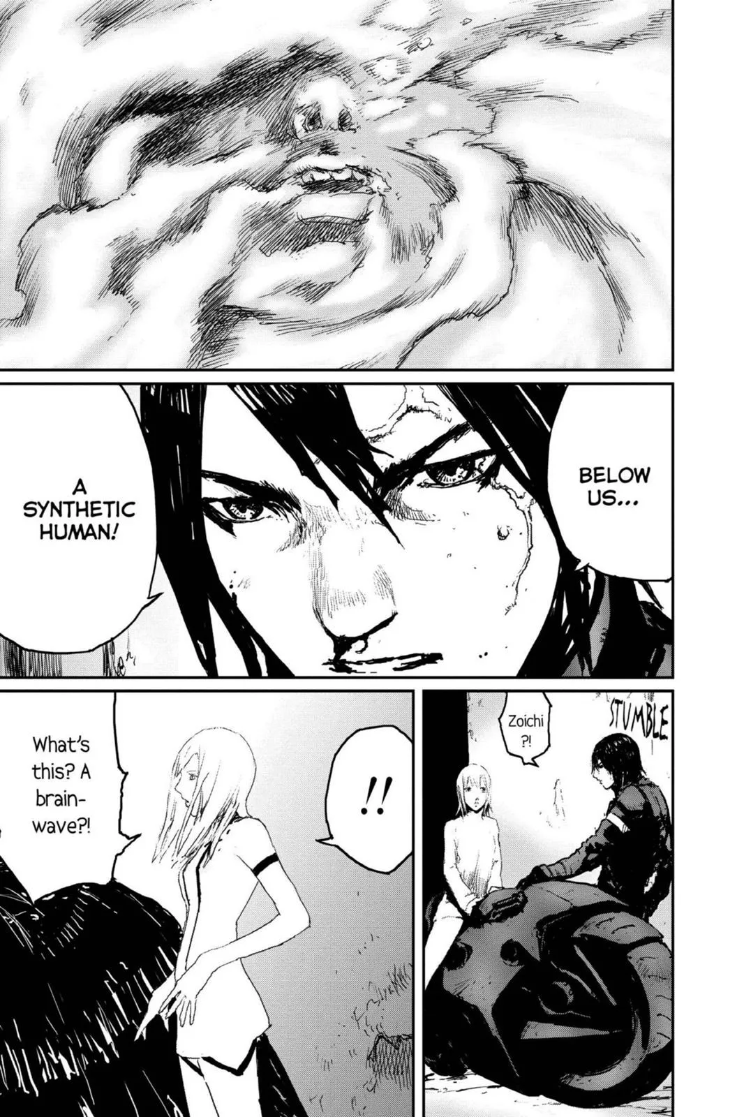 Read Biomega (en) Manga Online