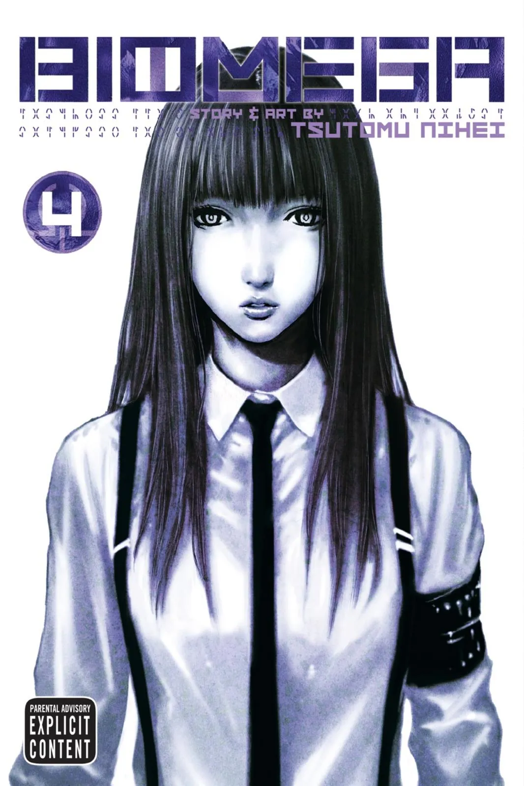 Read Biomega (en) Manga Online