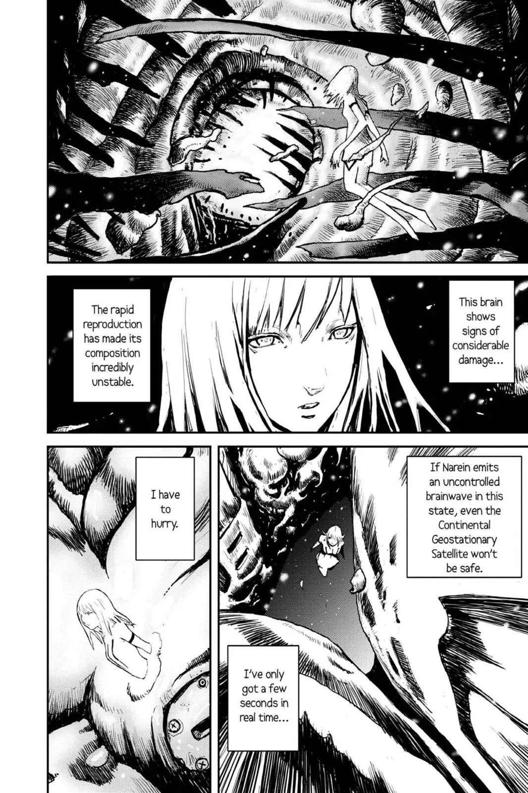 Read Biomega (en) Manga Online