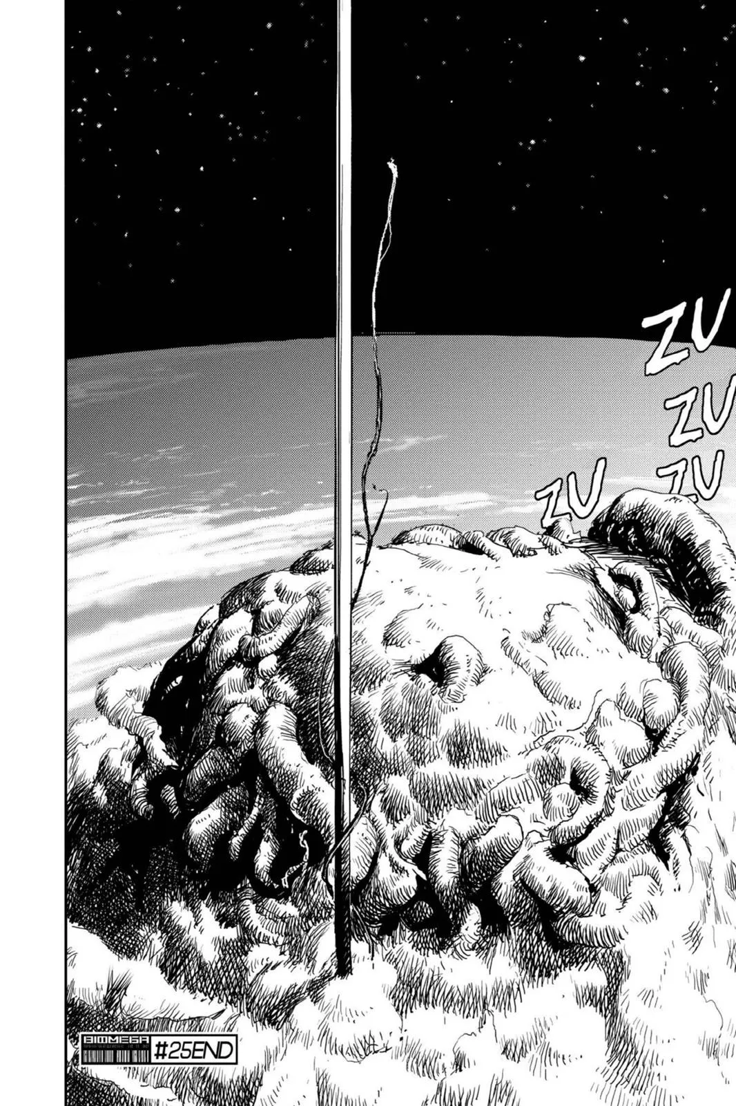 Read Biomega (en) Manga Online