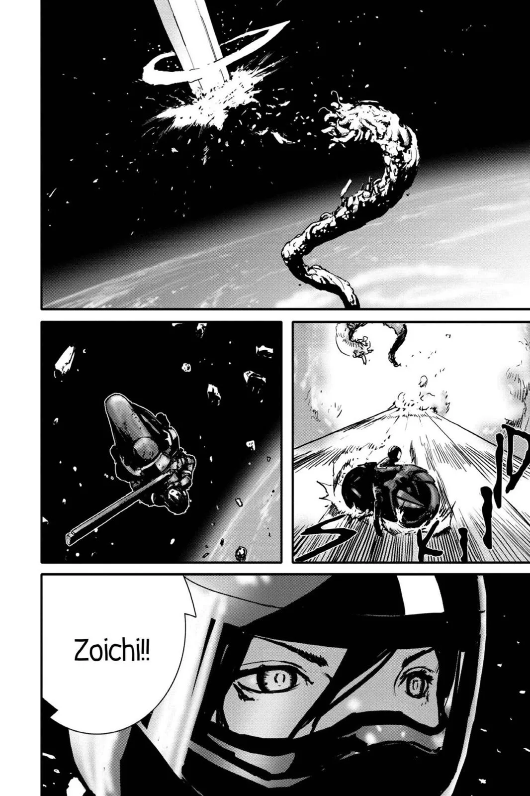 Read Biomega (en) Manga Online