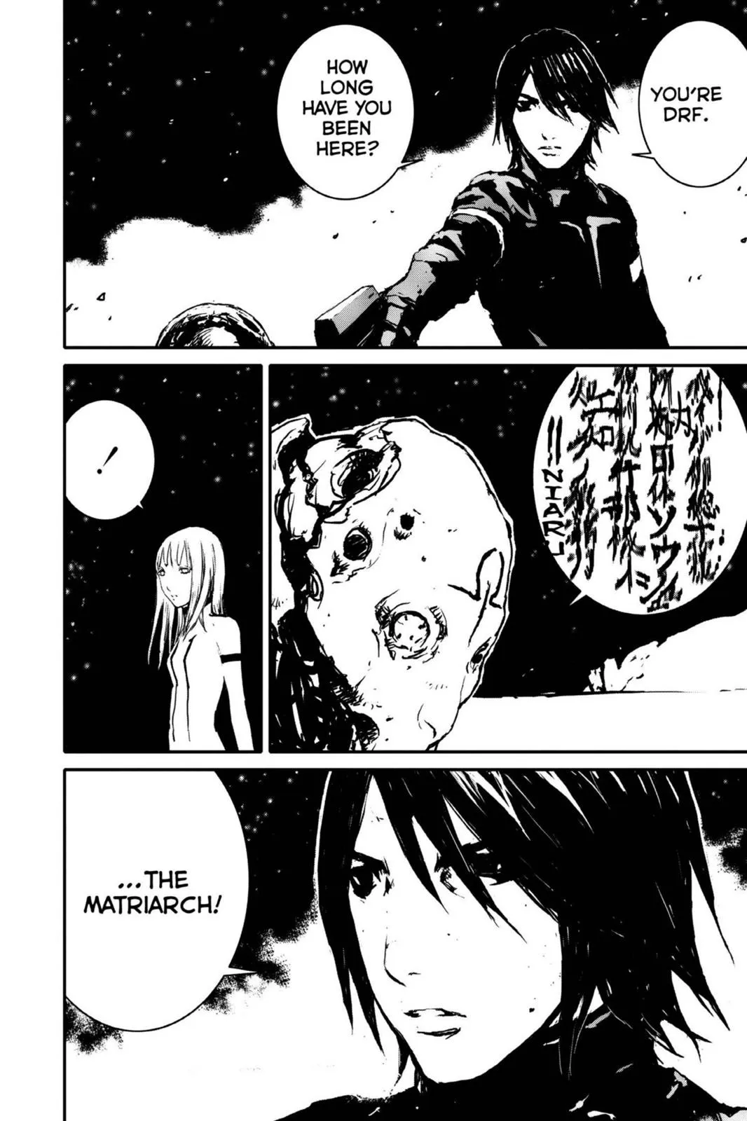 Read Biomega (en) Manga Online