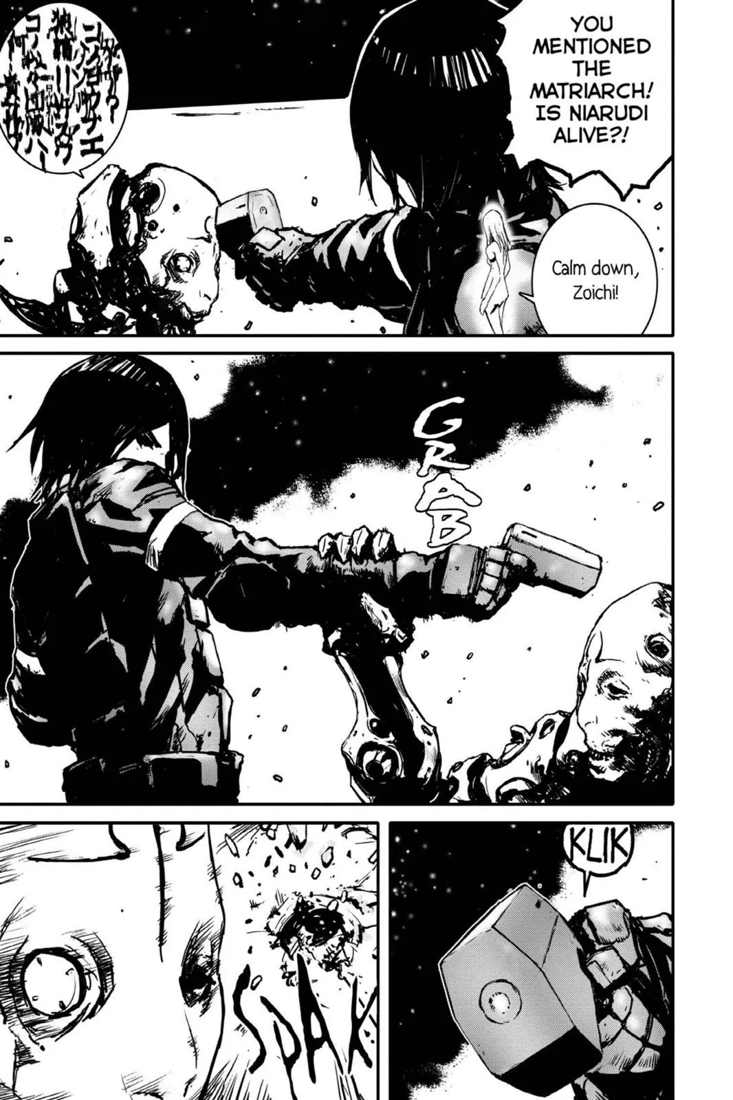 Read Biomega (en) Manga Online