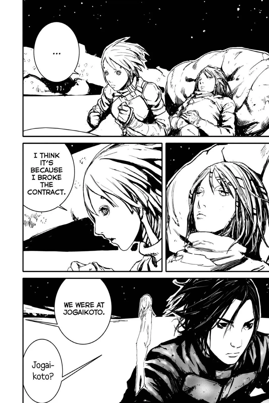 Read Biomega (en) Manga Online