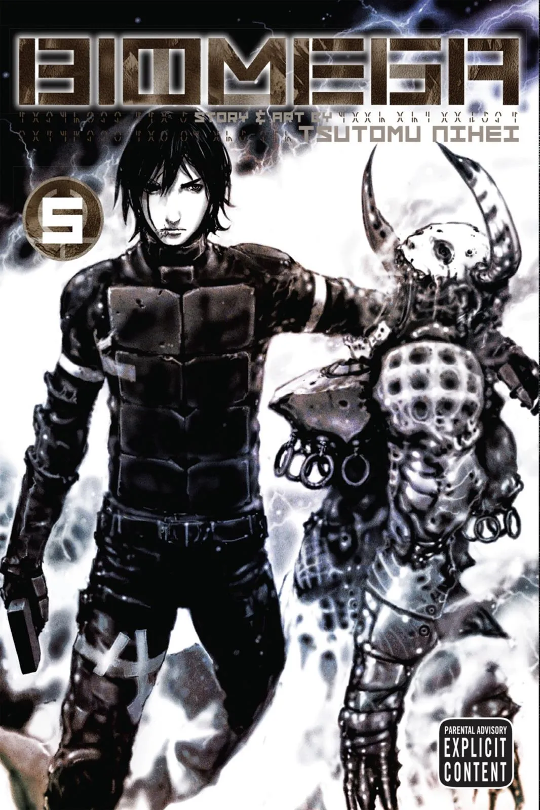 Read Biomega (en) Manga Online
