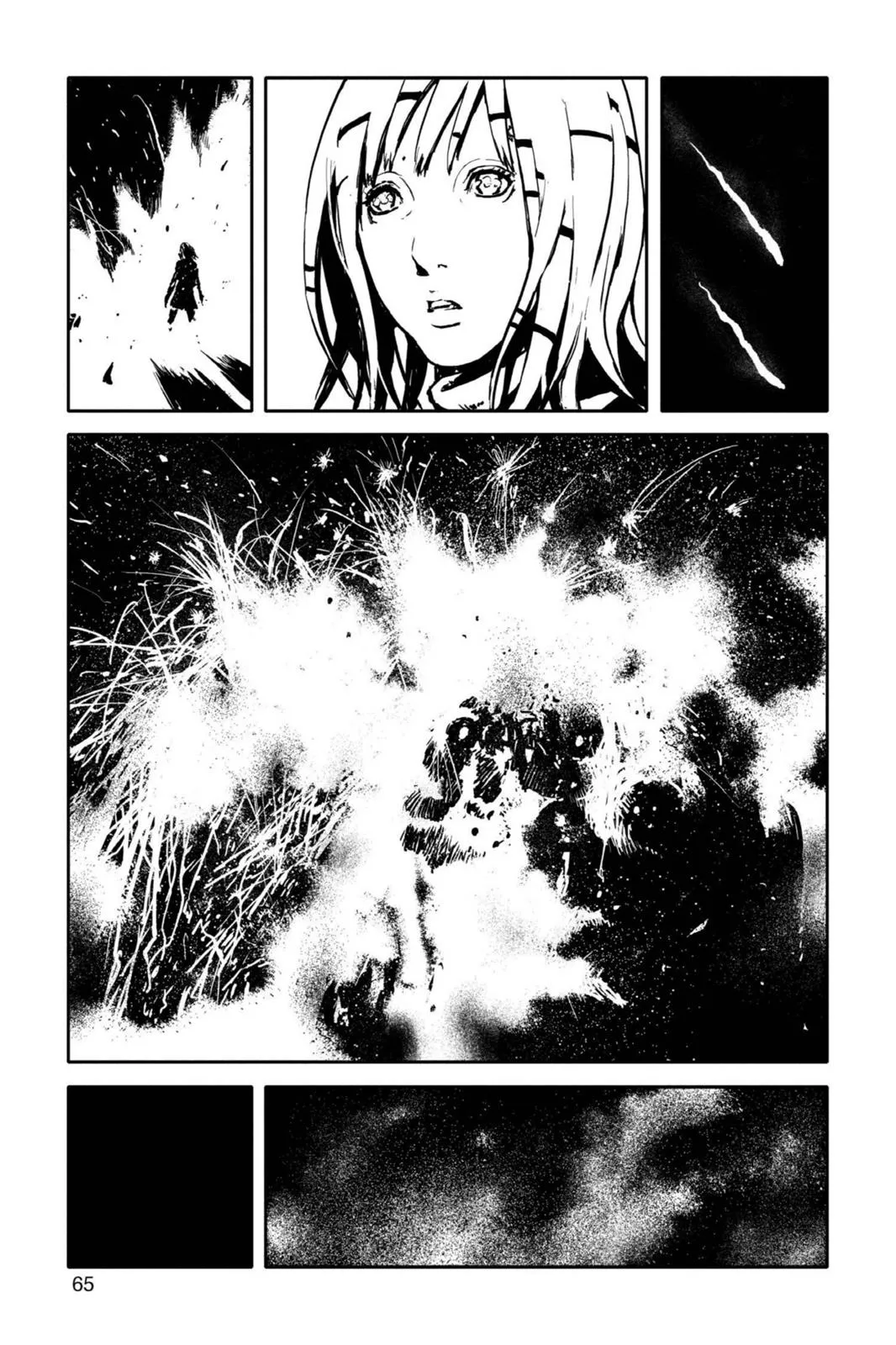 Read Biomega (en) Manga Online