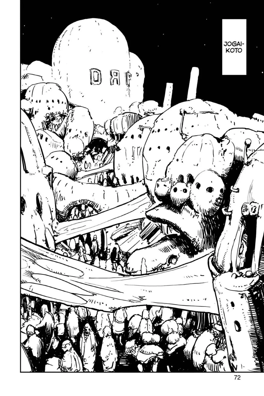 Read Biomega (en) Manga Online