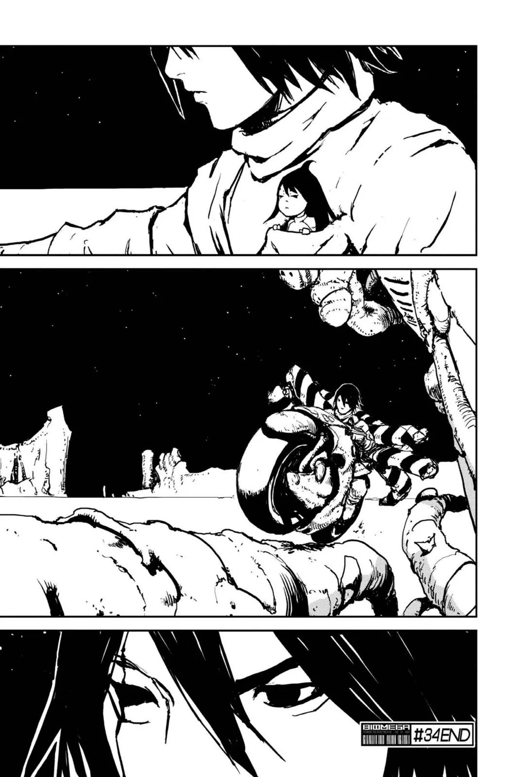 Read Biomega (en) Manga Online