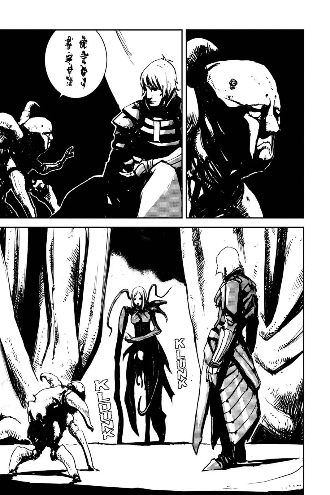 Read Biomega (en) Manga Online