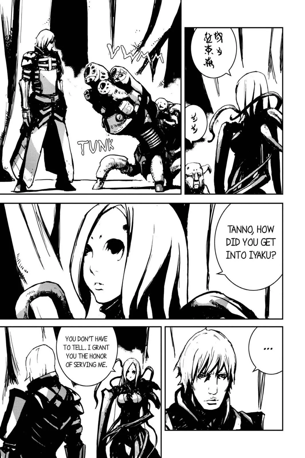 Read Biomega (en) Manga Online