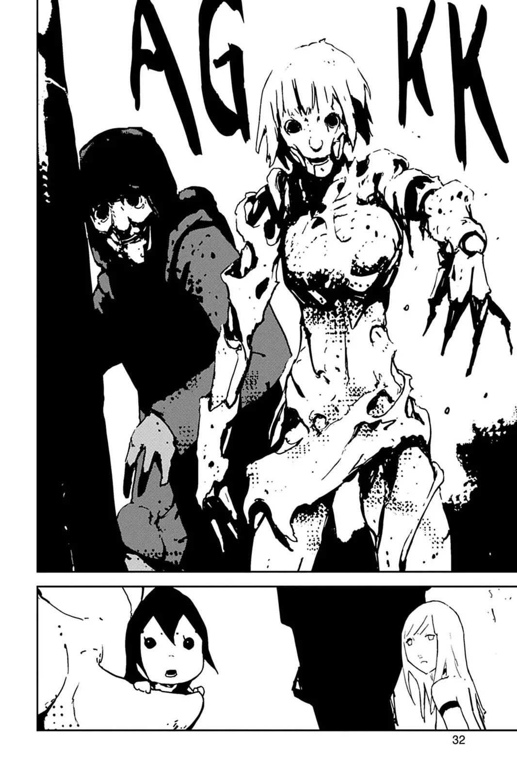 Read Biomega (en) Manga Online