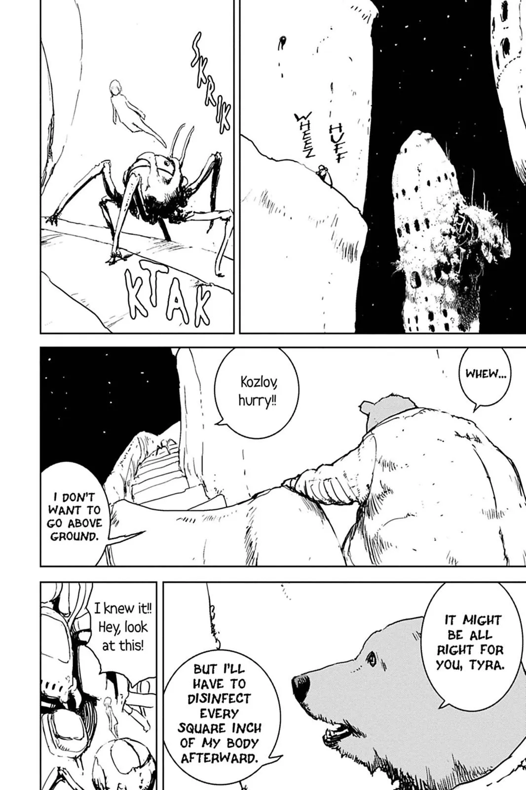 Read Biomega (en) Manga Online