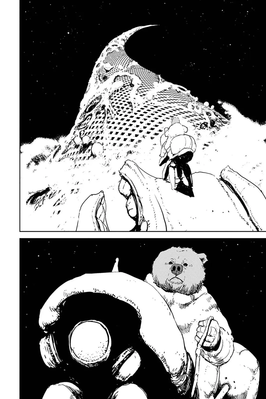 Read Biomega (en) Manga Online