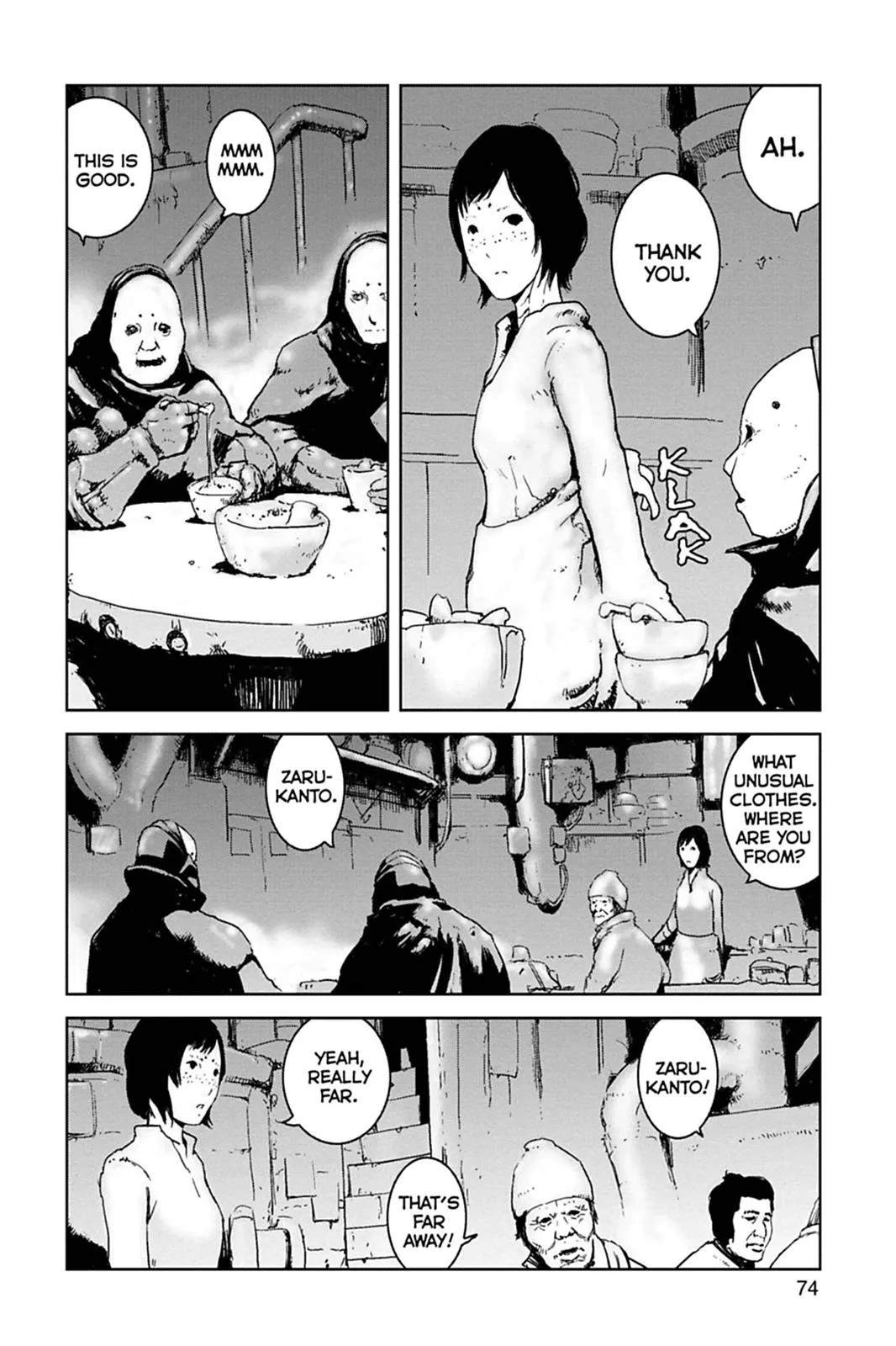 Read Biomega (en) Manga Online