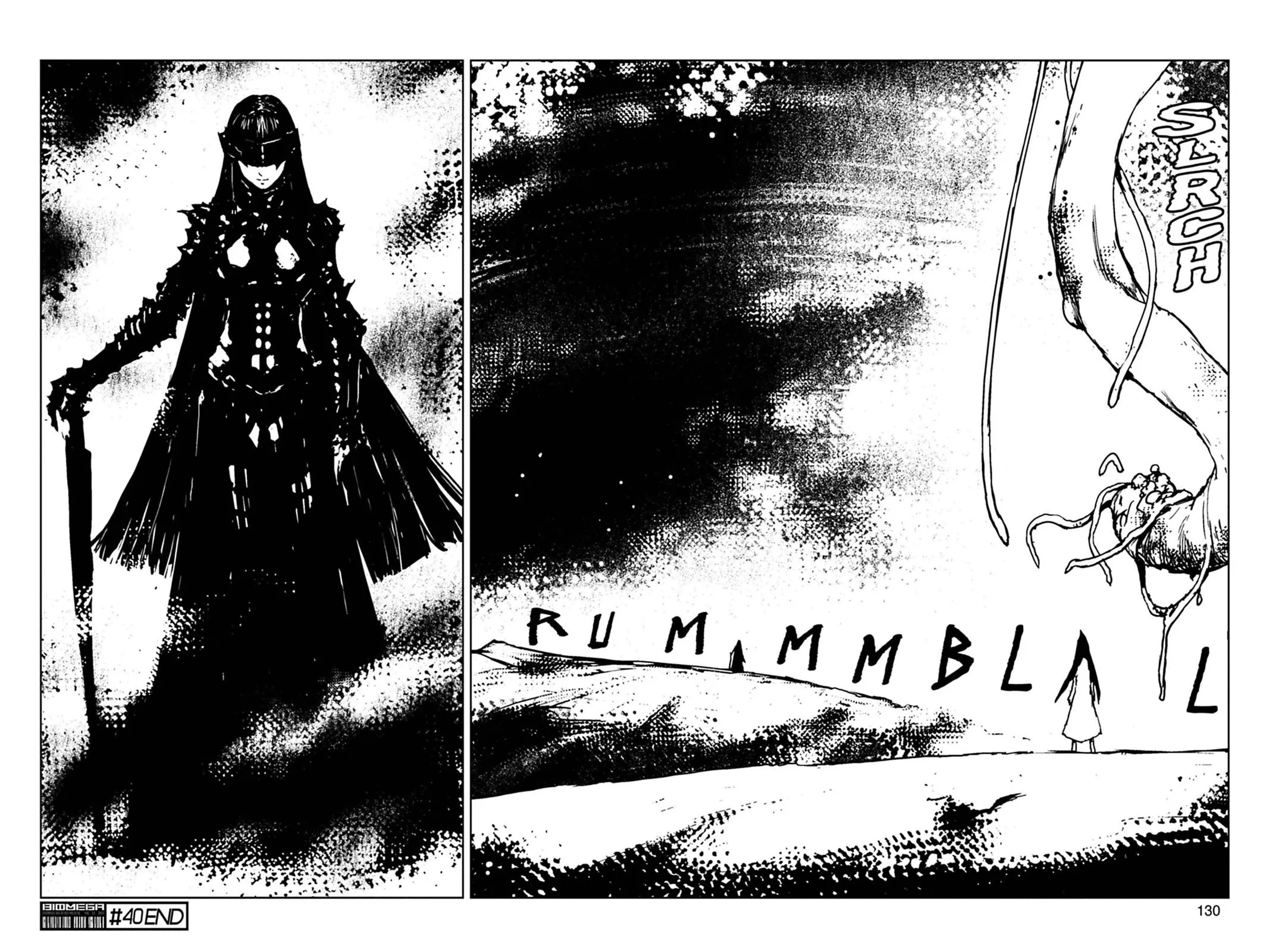 Read Biomega (en) Manga Online