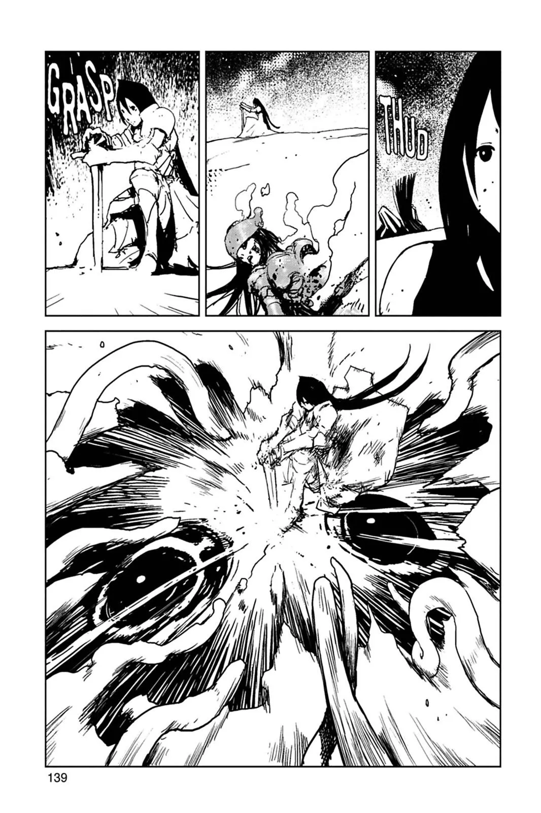 Read Biomega (en) Manga Online