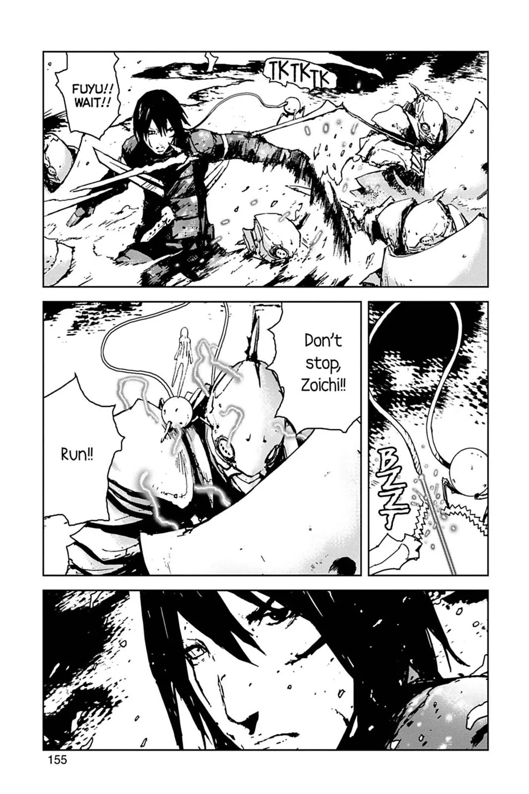 Read Biomega (en) Manga Online