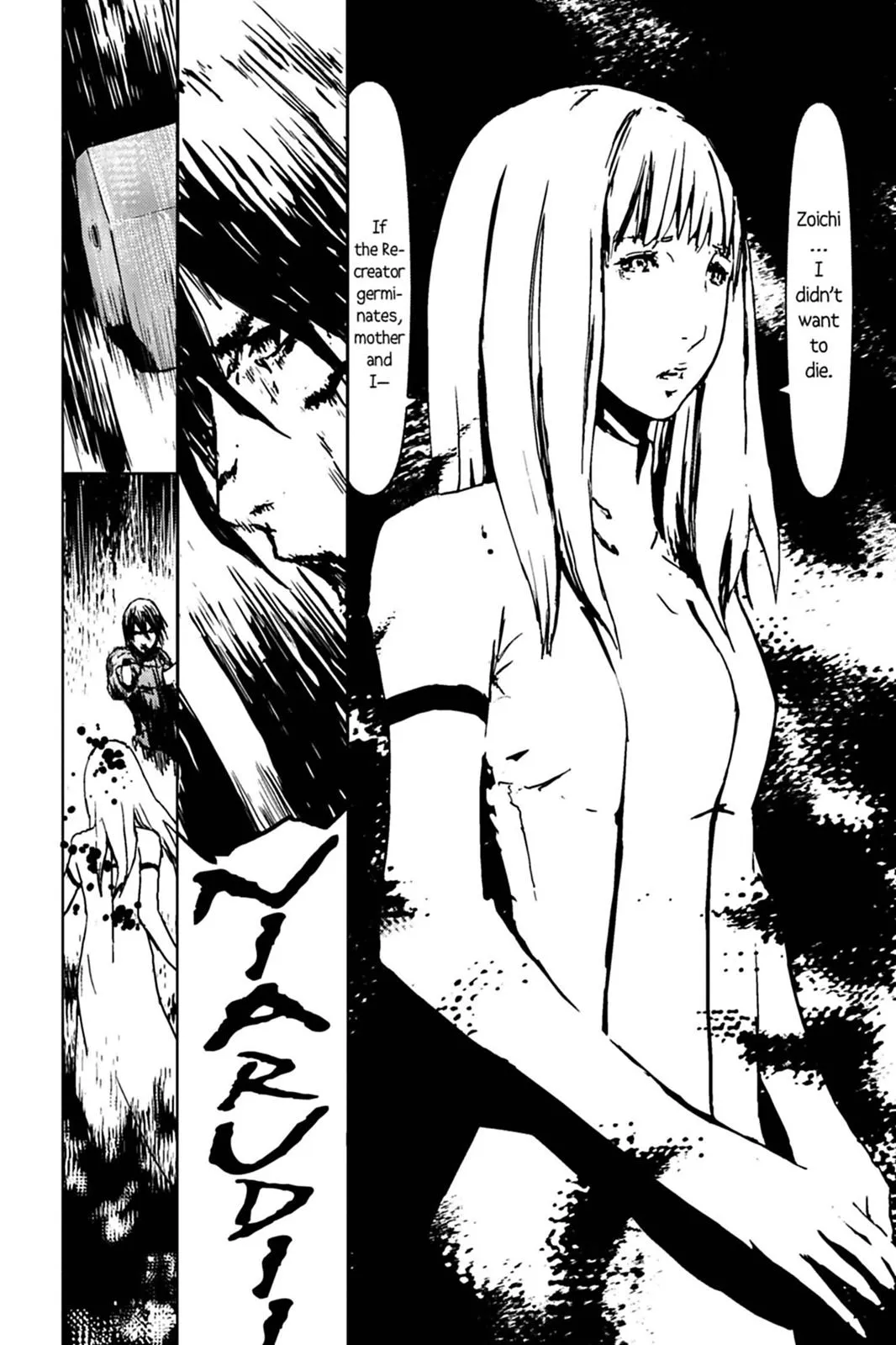 Read Biomega (en) Manga Online